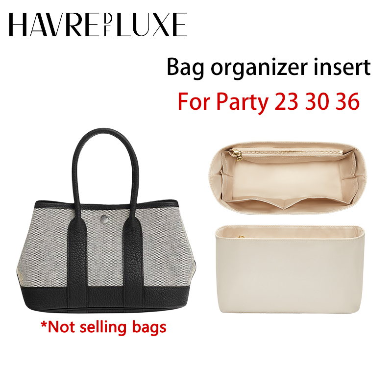 Party Favor Bag - 파티용 가방 정리함 23 30 36
