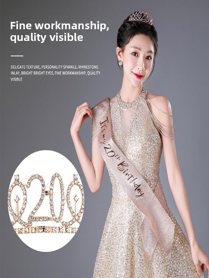 샴페인 골드 스파클 크라운 새시 공주 생일 성인식 사진 - Birthday Sash Glitter 리뷰 및 가격