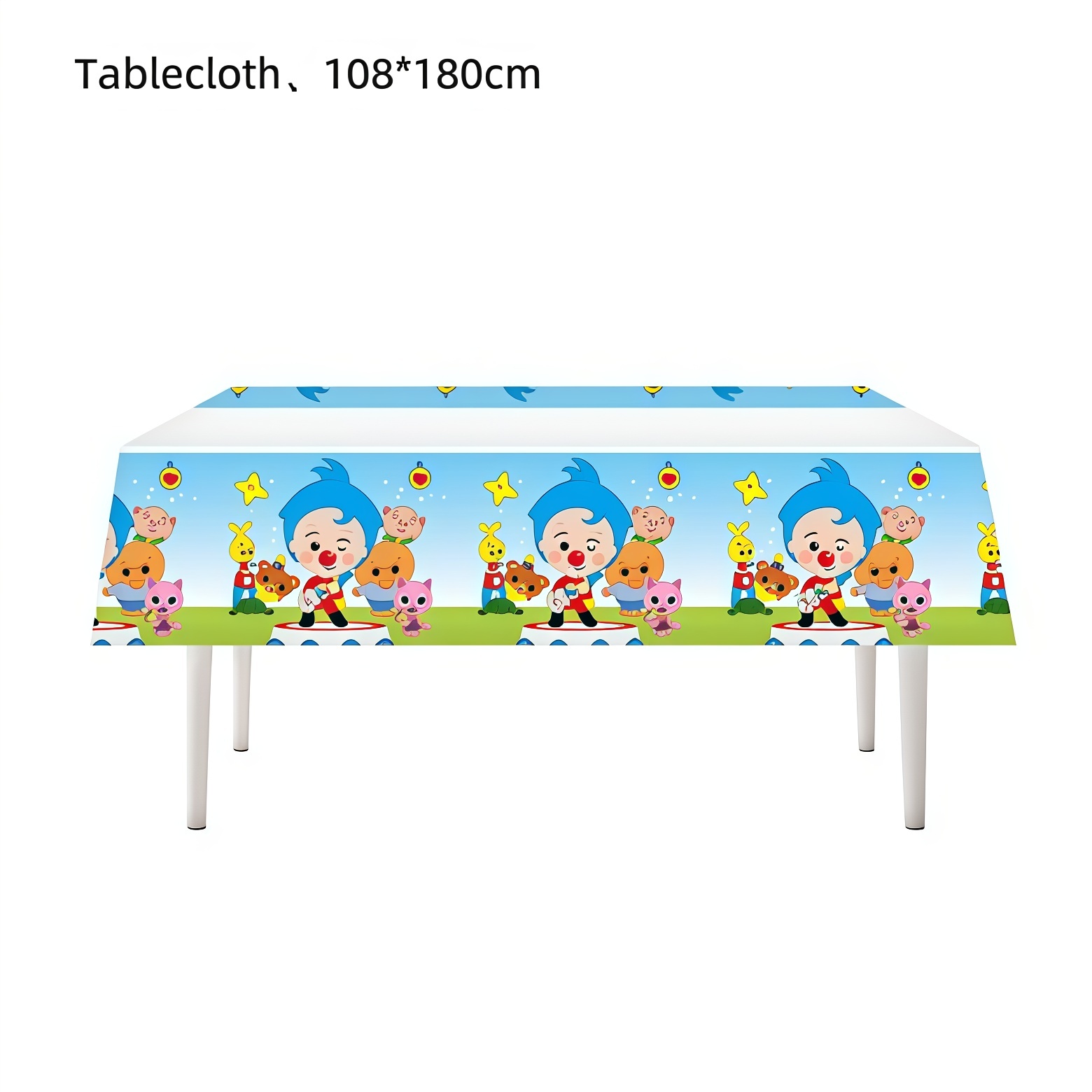 만화 서커스 테마 일회용 파티 용품 접시 컵 냅킨 테이 - Table Cloth Disposable 리뷰 및 가격