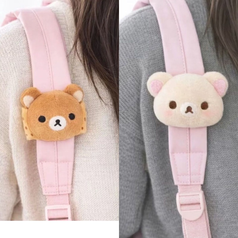 부드러운 리락쿠마 인형 가방 장식품 귀여운 만화 곰 열 - Supply Event 리뷰 및 가격
