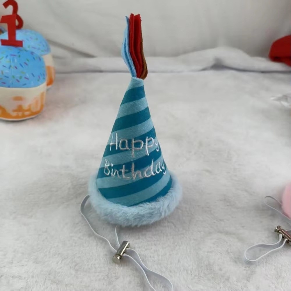 패션 조절 가능한 반려동물 생일 모자 재사용 가능한 두 - Party Hat Cone 리뷰 및 가격